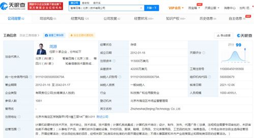 計算機軟硬件 驅動數字時代的兩大支柱
