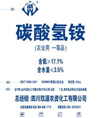 玖源生態(tài)農(nóng)業(yè)科技集團(tuán) 技術(shù)服務(wù)，賦能綠色農(nóng)業(yè)未來(lái)